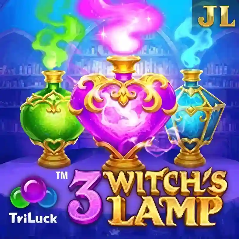 3 Witch's Lamp